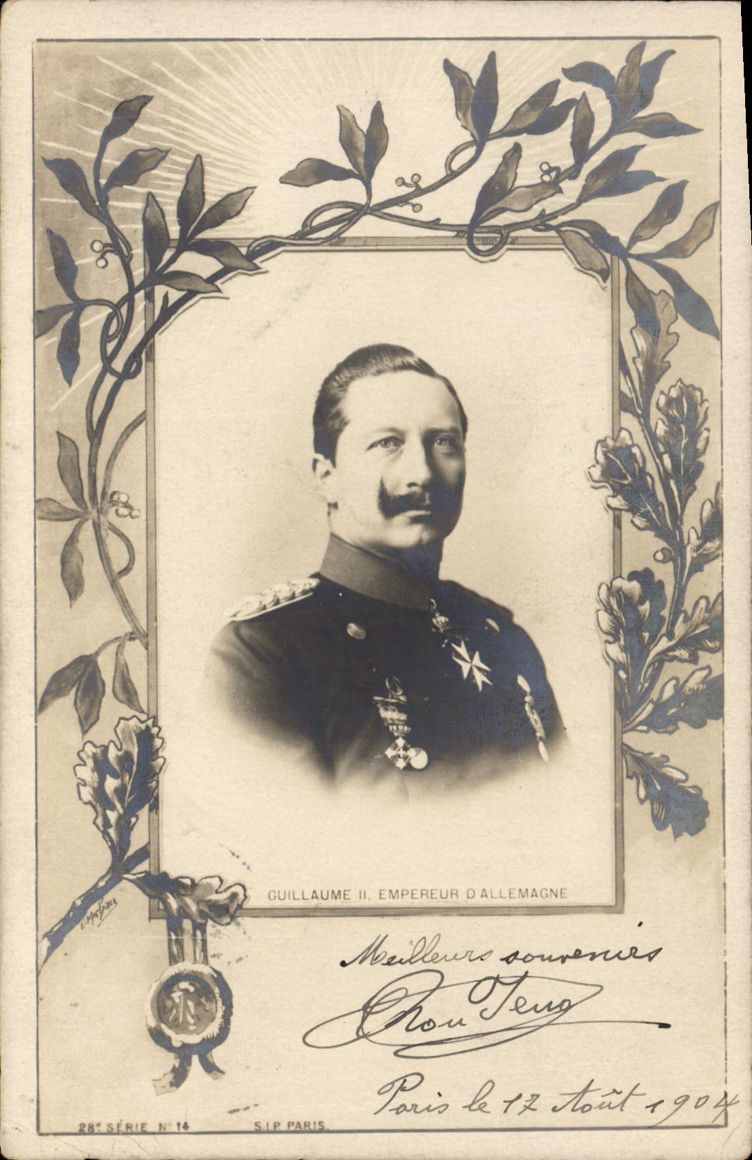 CPA Guillaume II Empereur d'Allemagne 