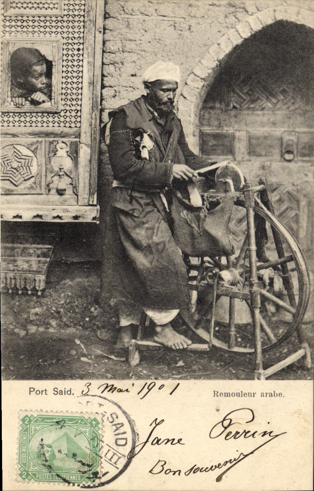 CPA Egypt Egypte Port Said Remouleur arabe TOP
