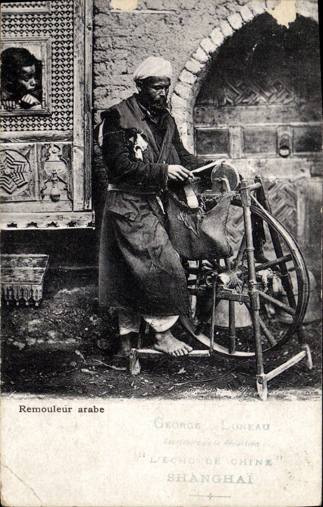 VINTAGE POSTCARD Arab Remouleur George Luneau the Echo of China Shanghai Clouded