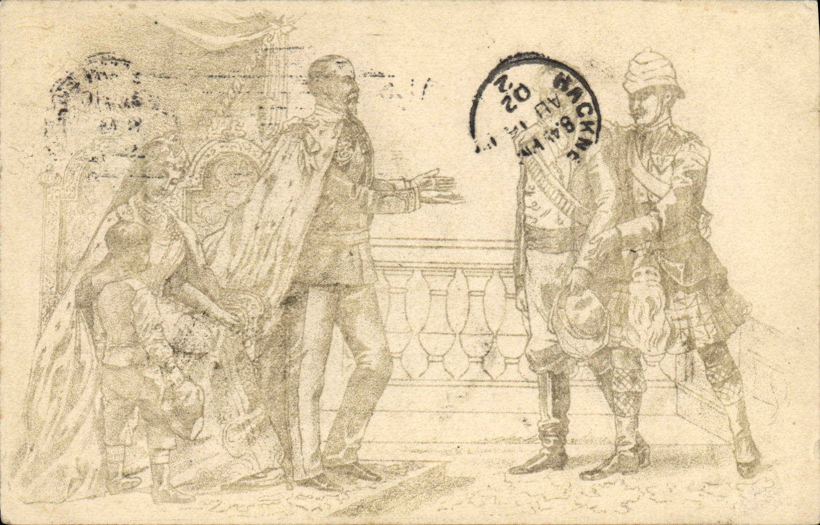 Coronación de la POSTAL de la VENDIMIA