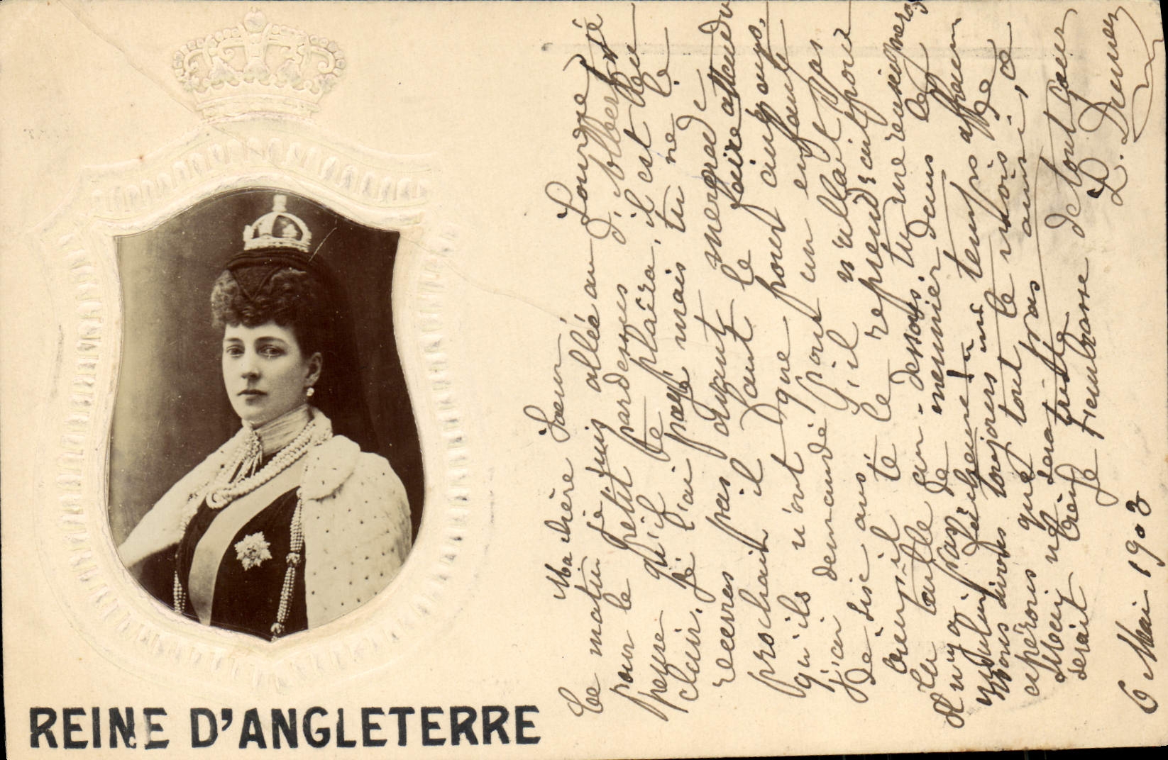 VINTAGE POSTCARD Queen of England