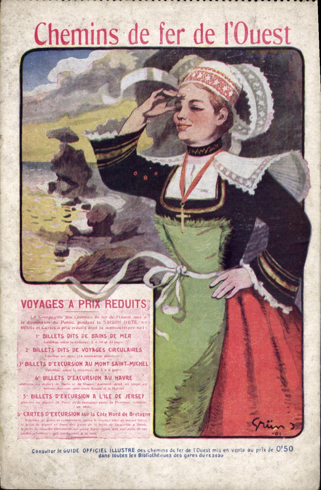 VINTAGE POSTCARD Fantasy Illustrator Railroads of the West