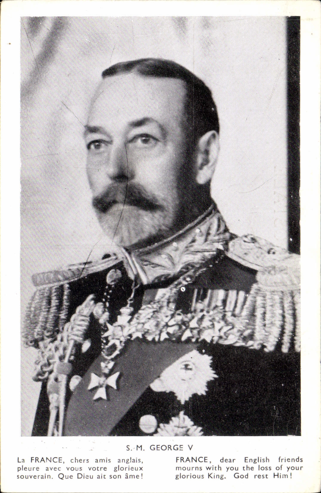 VINTAGE POSTCARD SM George V