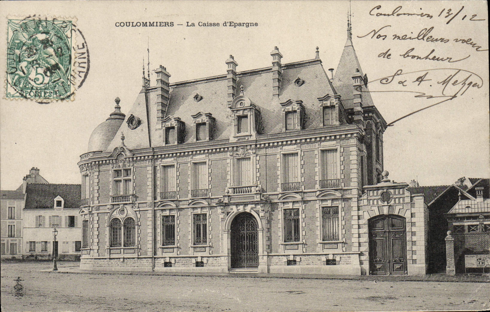 CPA Banque Caisse d'Epargne Coulommiers