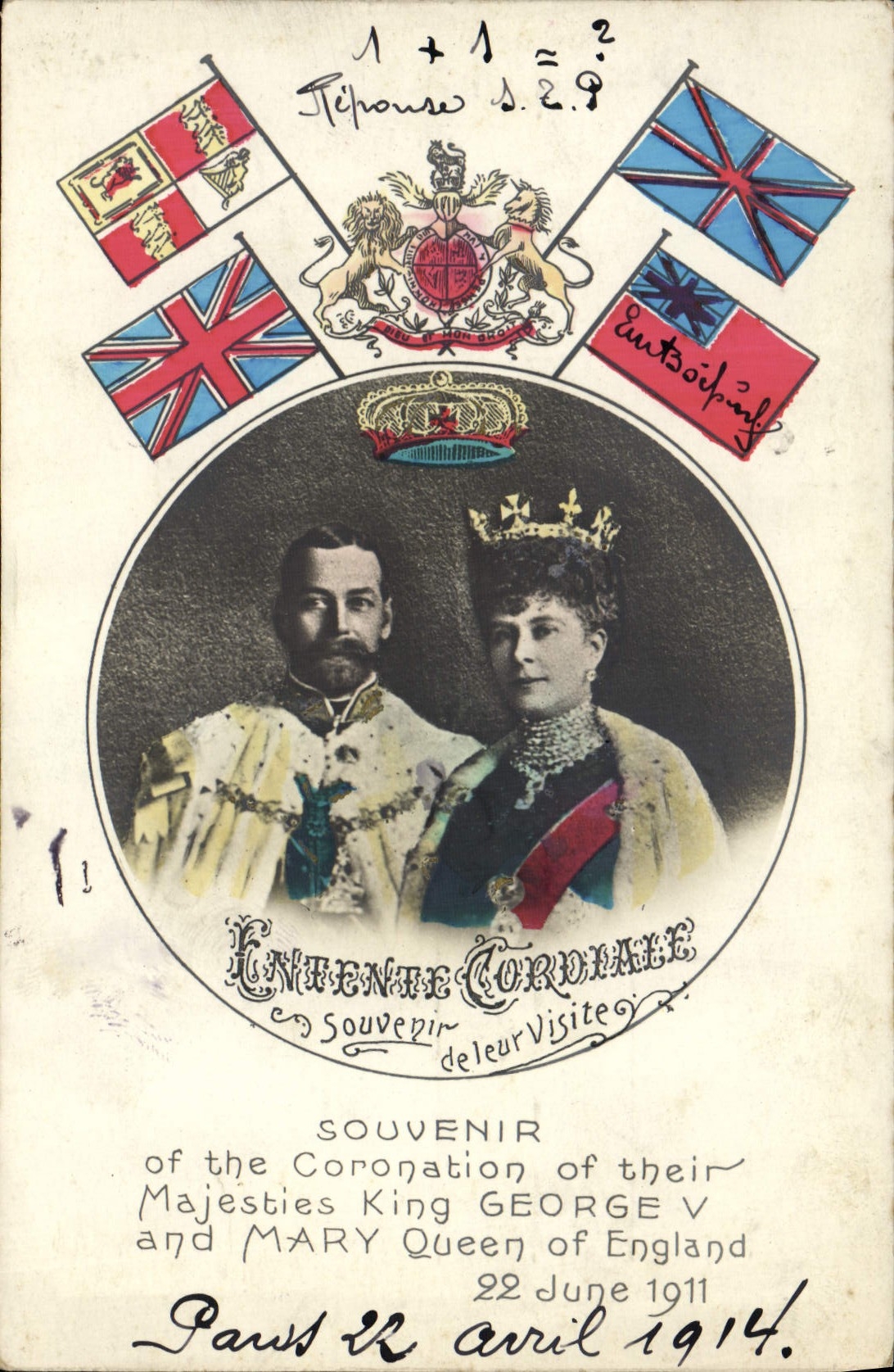 Reina de rey George V Maria de la coronación de la armonía de la POSTAL de la VENDIMIA de Inglaterra