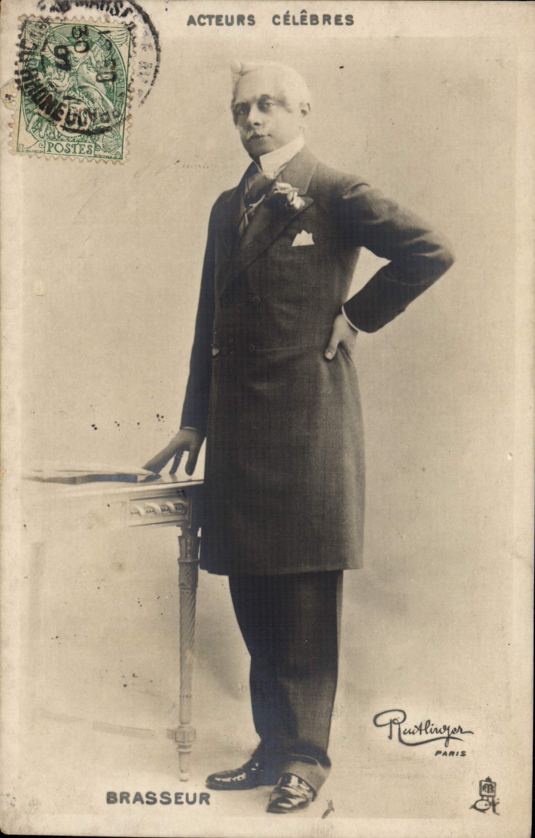 CPA Theatre Brasseur