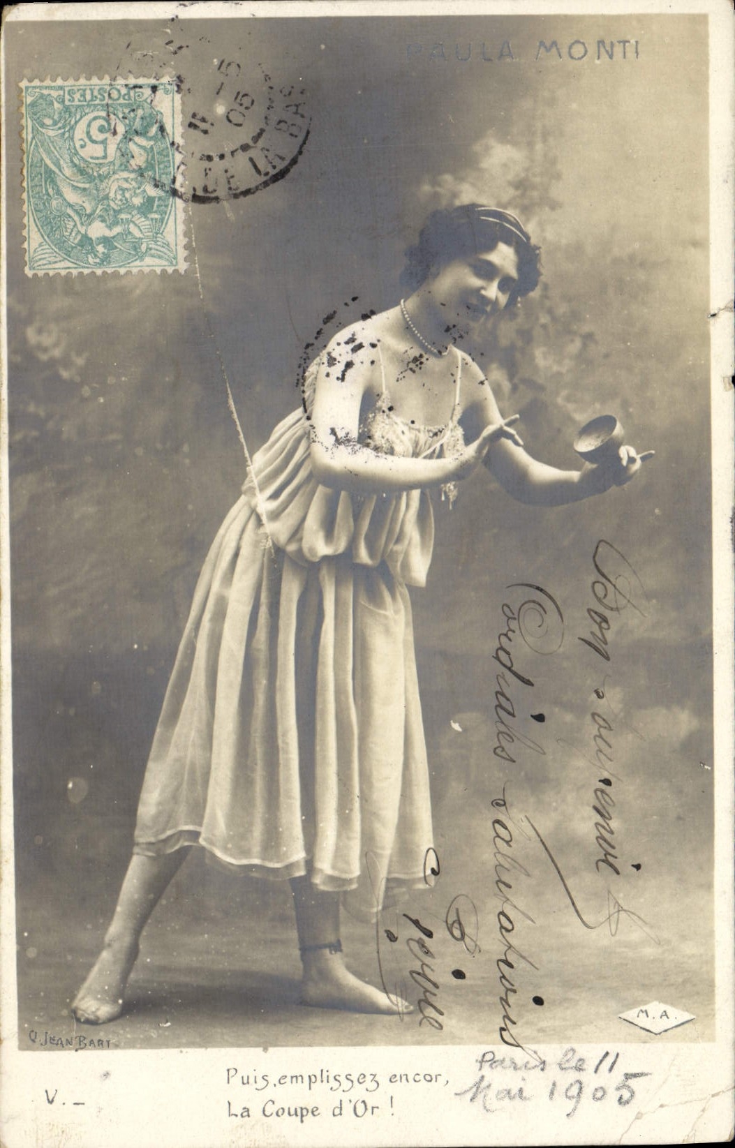 CPA Theatre Paula Monti