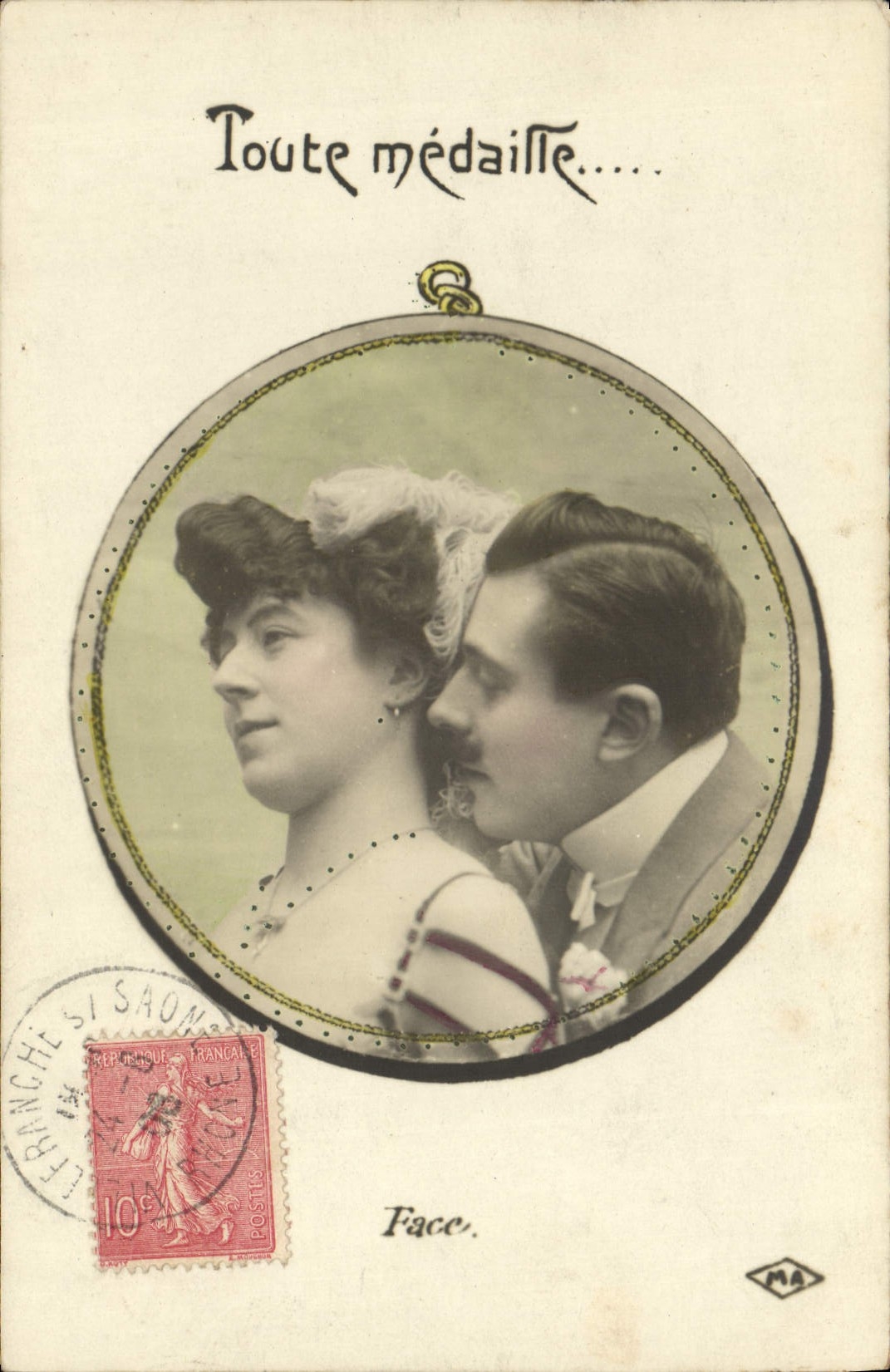 VINTAGE POSTCARD Any Medal Woman