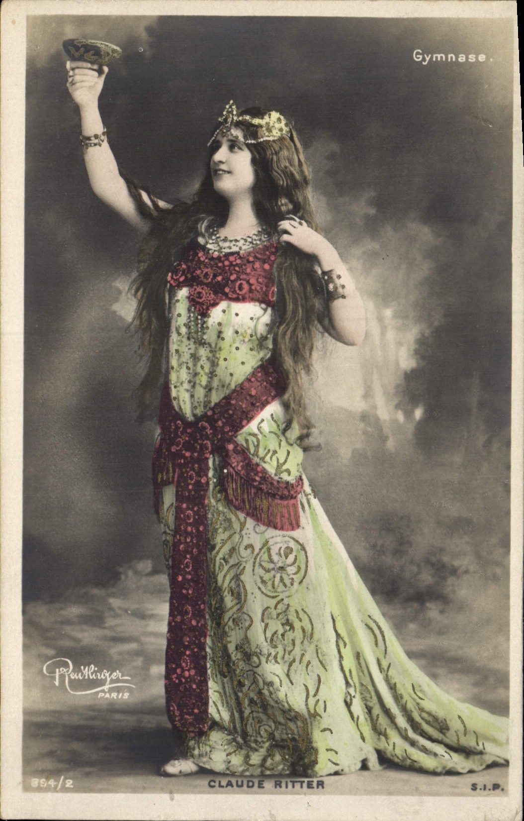 CPA Theatre Gymnase Claude Ritter