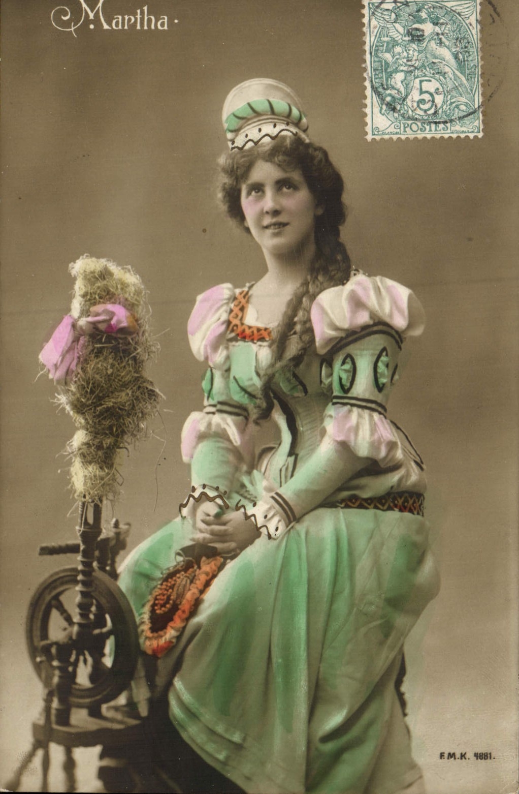 VINTAGE POSTCARD Martha Theater