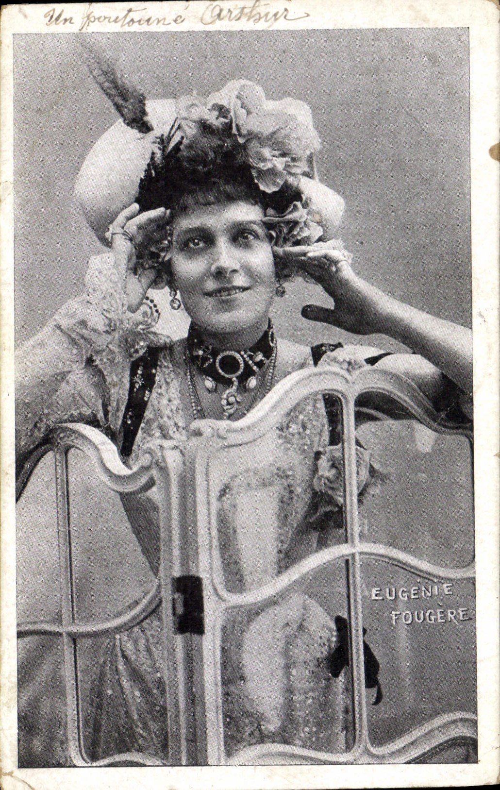 CPA Theatre Eugene Fougere