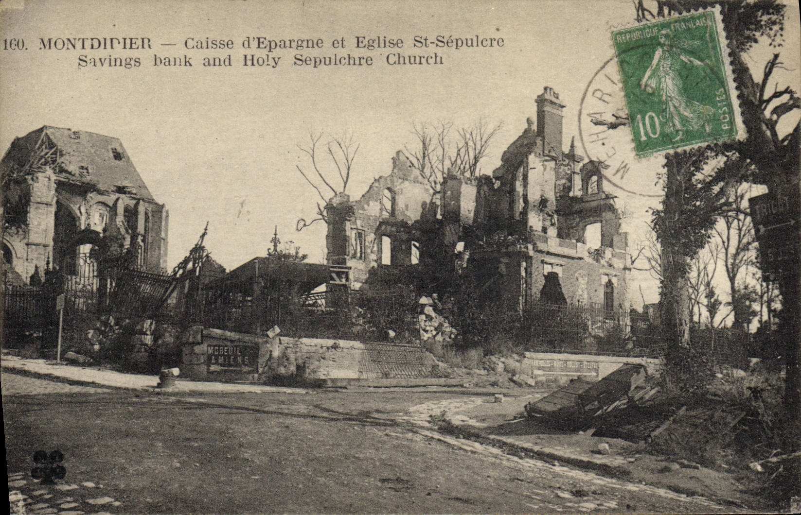 VINTAGE POSTCARD Bank Montdidier Savings bank and Church St Militaria Sepulchre
