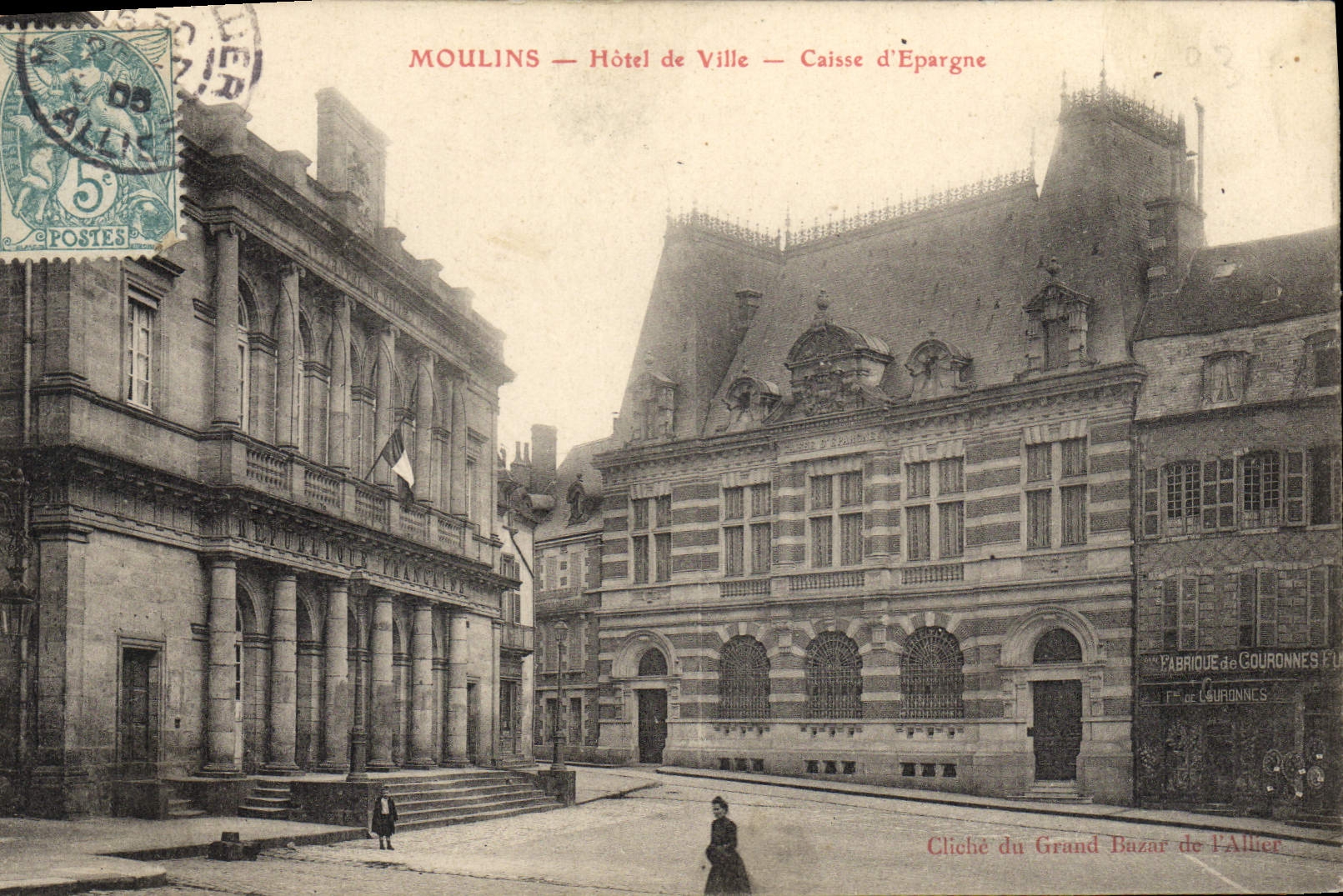 VINTAGE POSTCARD Bank Moulins Town hall Savings bank