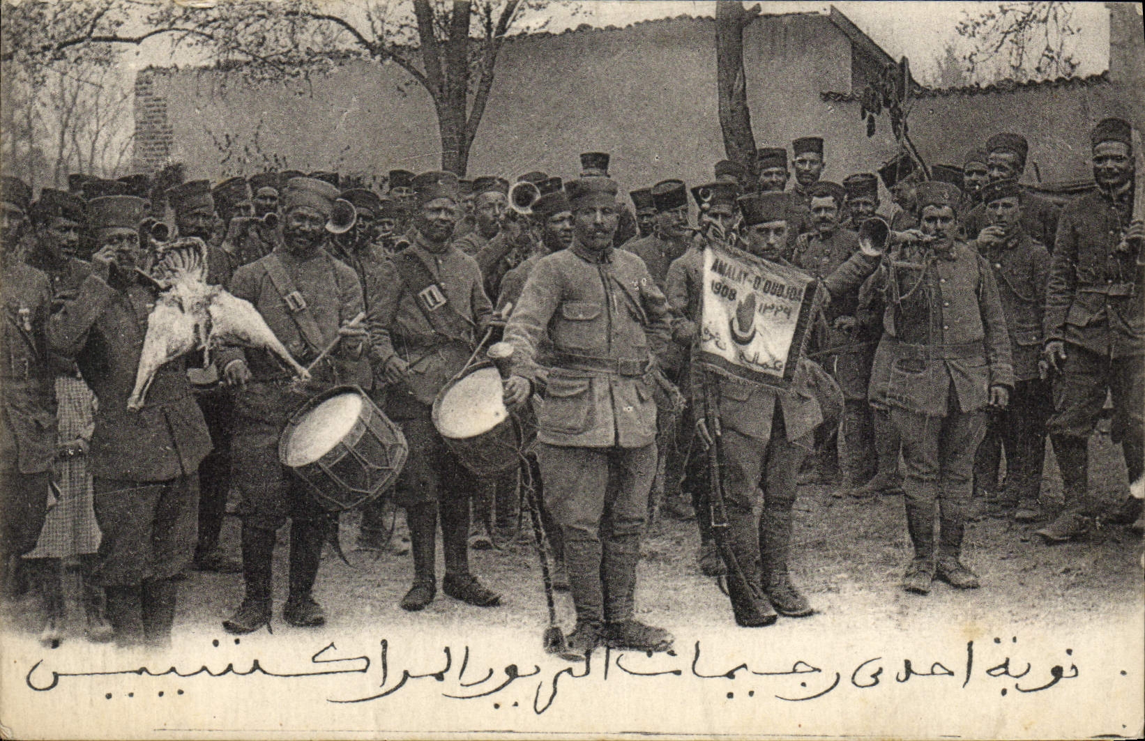 VINTAGE POSTCARD Militaria the nouha of a regiment of riflemen