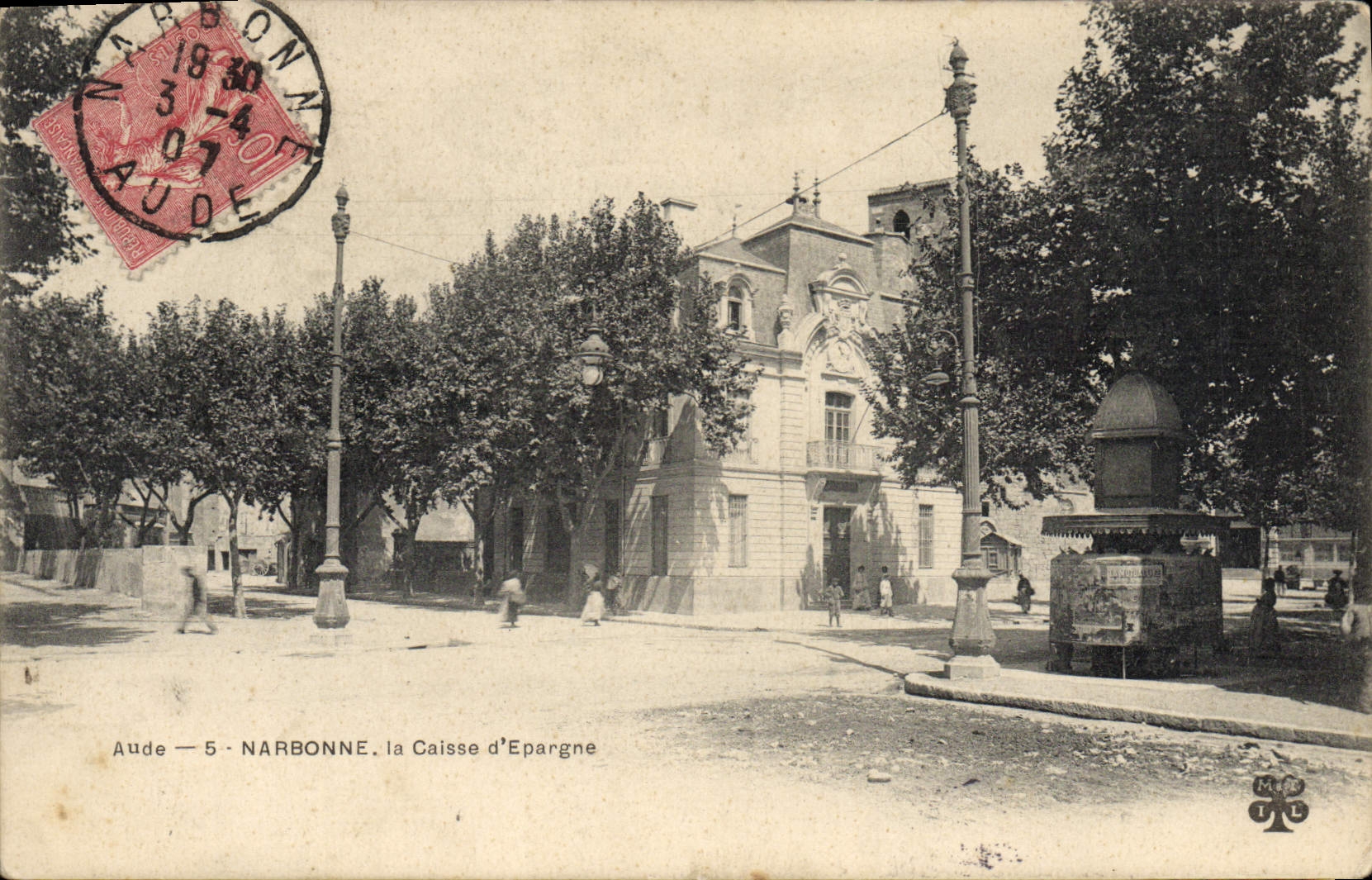 CPA Banque Caisse d'Epargne Narbonne