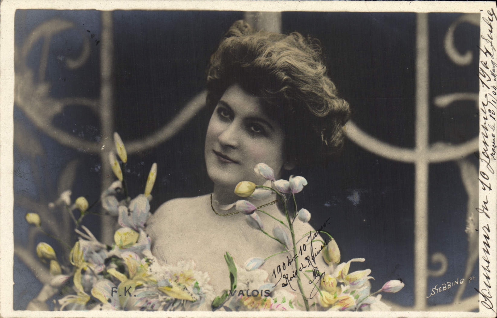 VINTAGE POSTCARD Valois