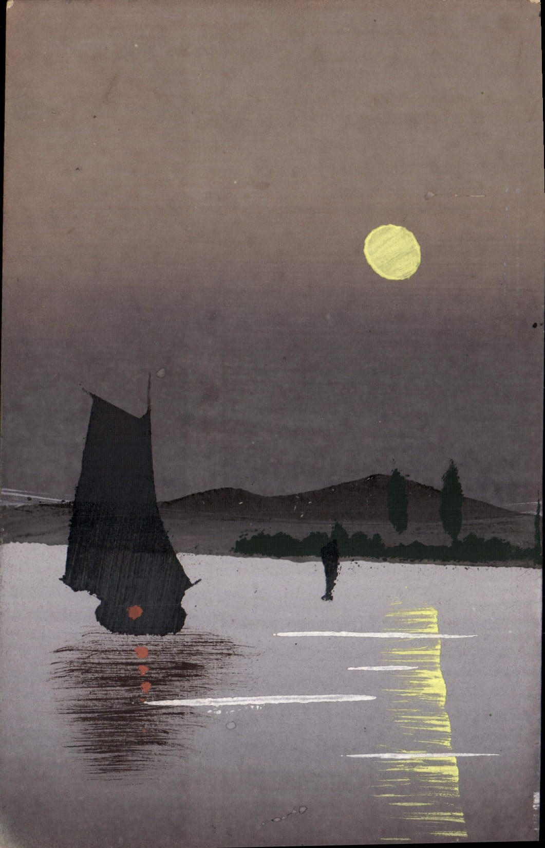 VINTAGE POSTCARD Drawing with the hand Boat