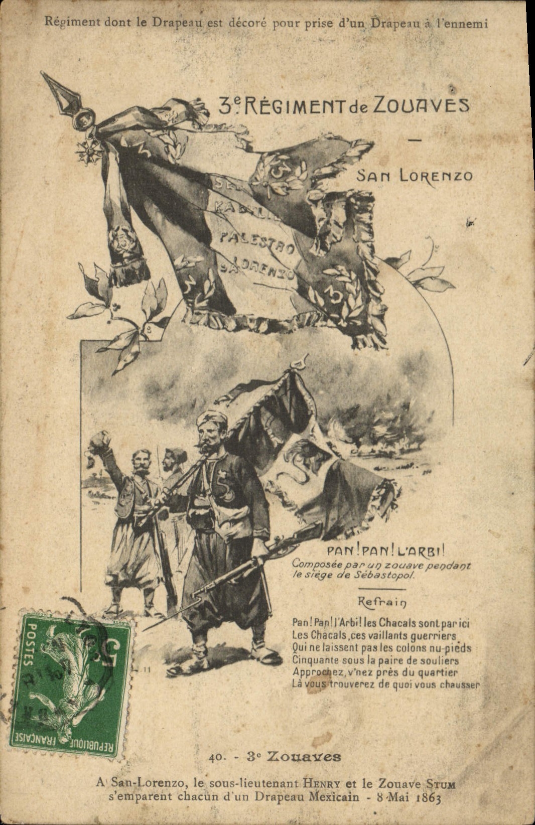 VINTAGE POSTCARD Militaria 3rd regiment of zouaves San Lorenzo
