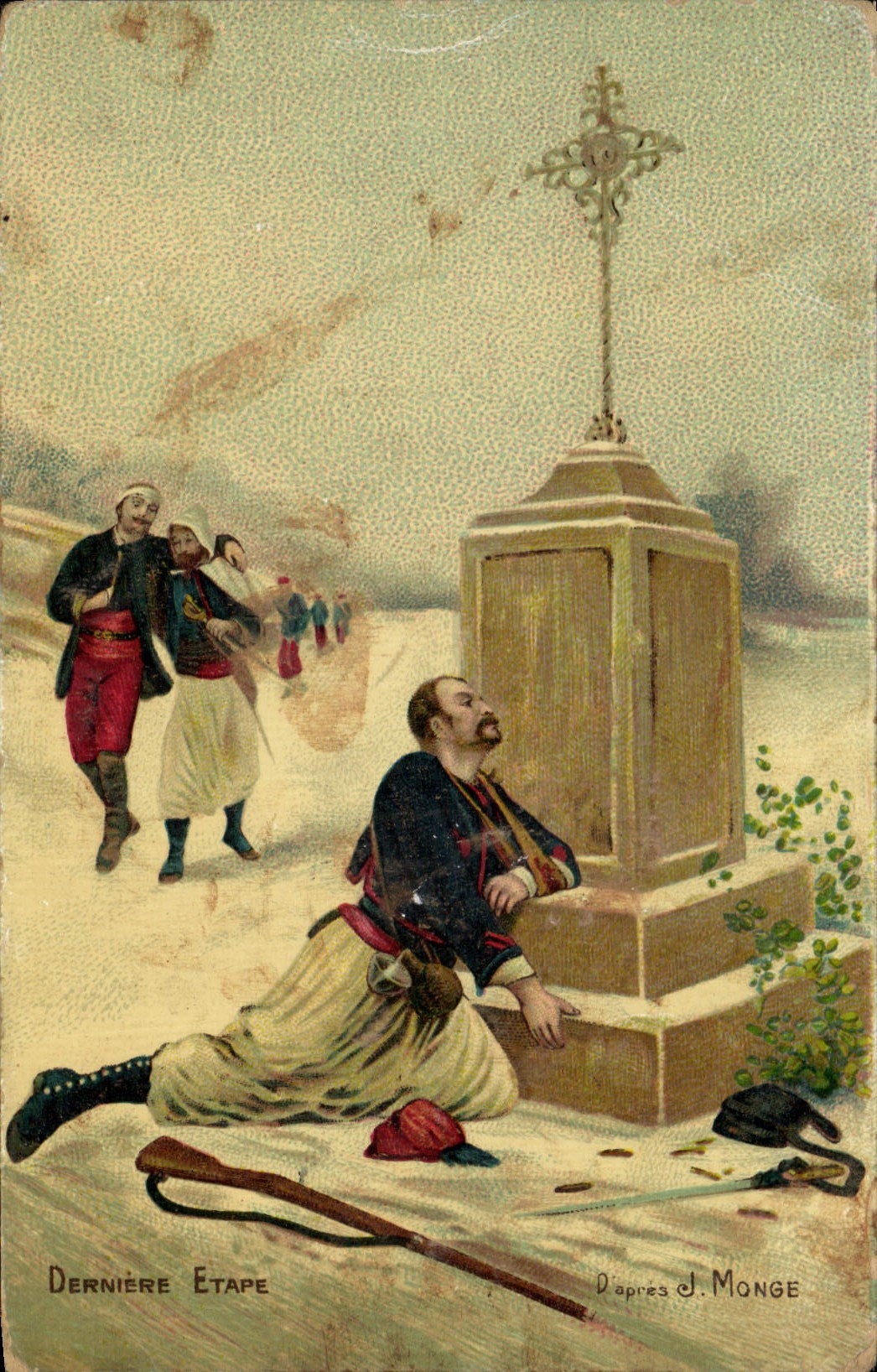 VINTAGE POSTCARD Militaria Last stage J Monge