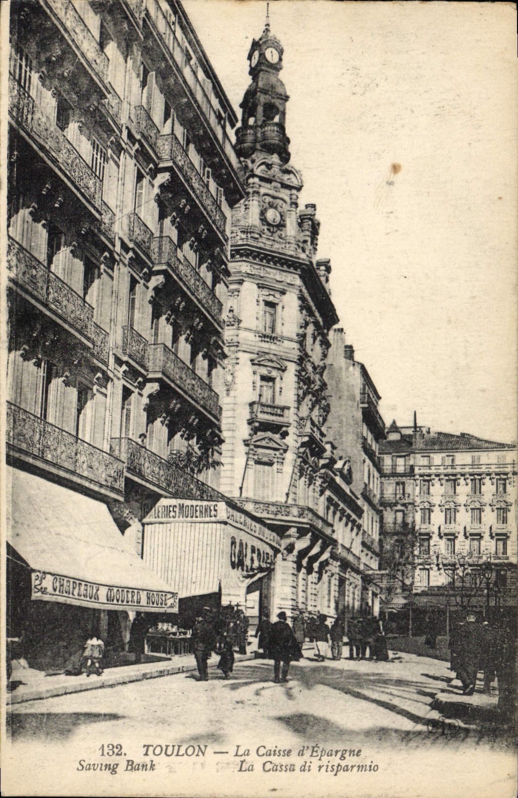 CPA Banque Caisse d'Epargne Toulon 