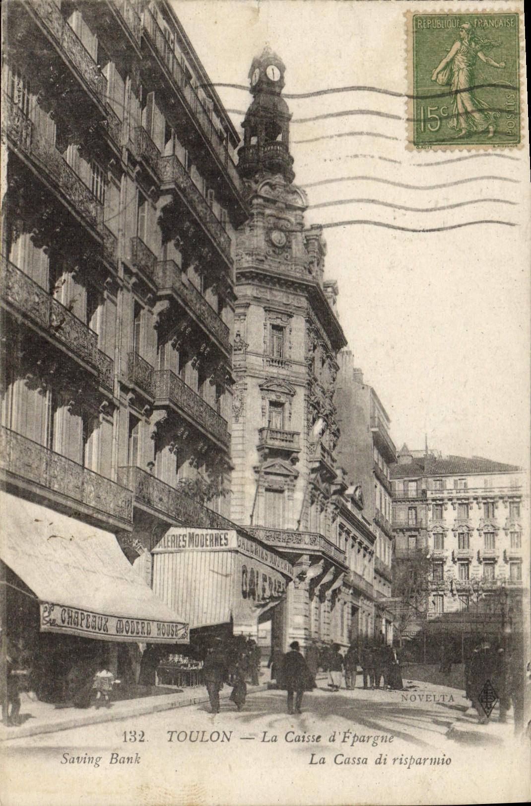 CPA Banque Caisse d'Epargne Toulon