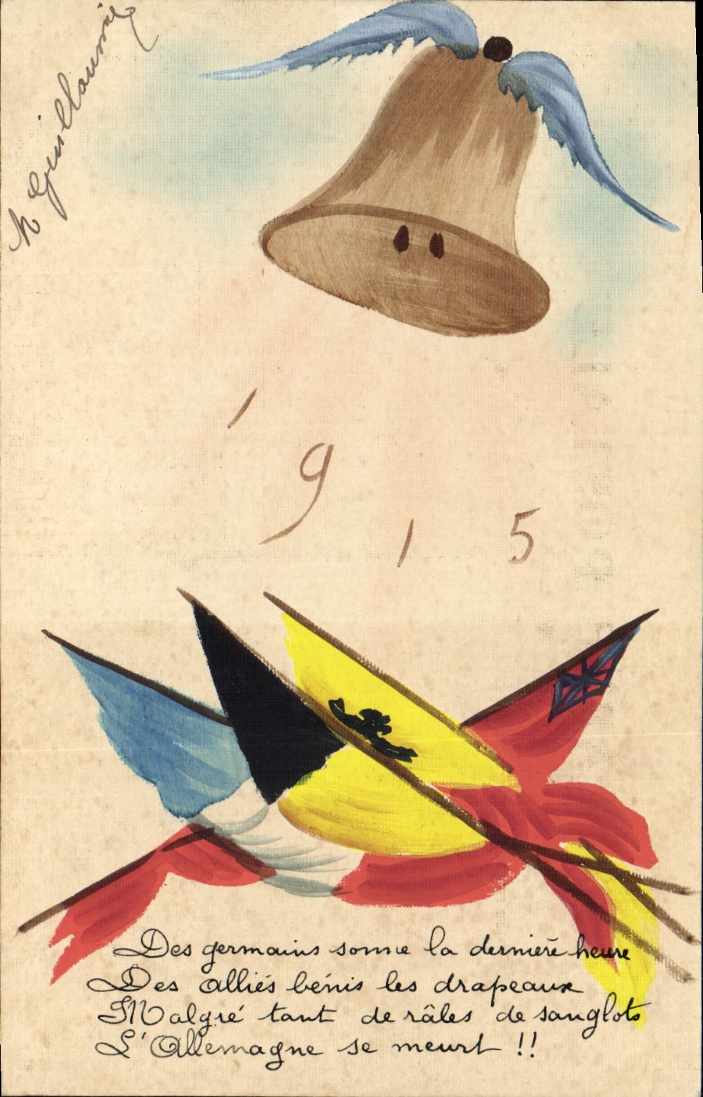 VINTAGE POSTCARD Drawing with the hand Flags