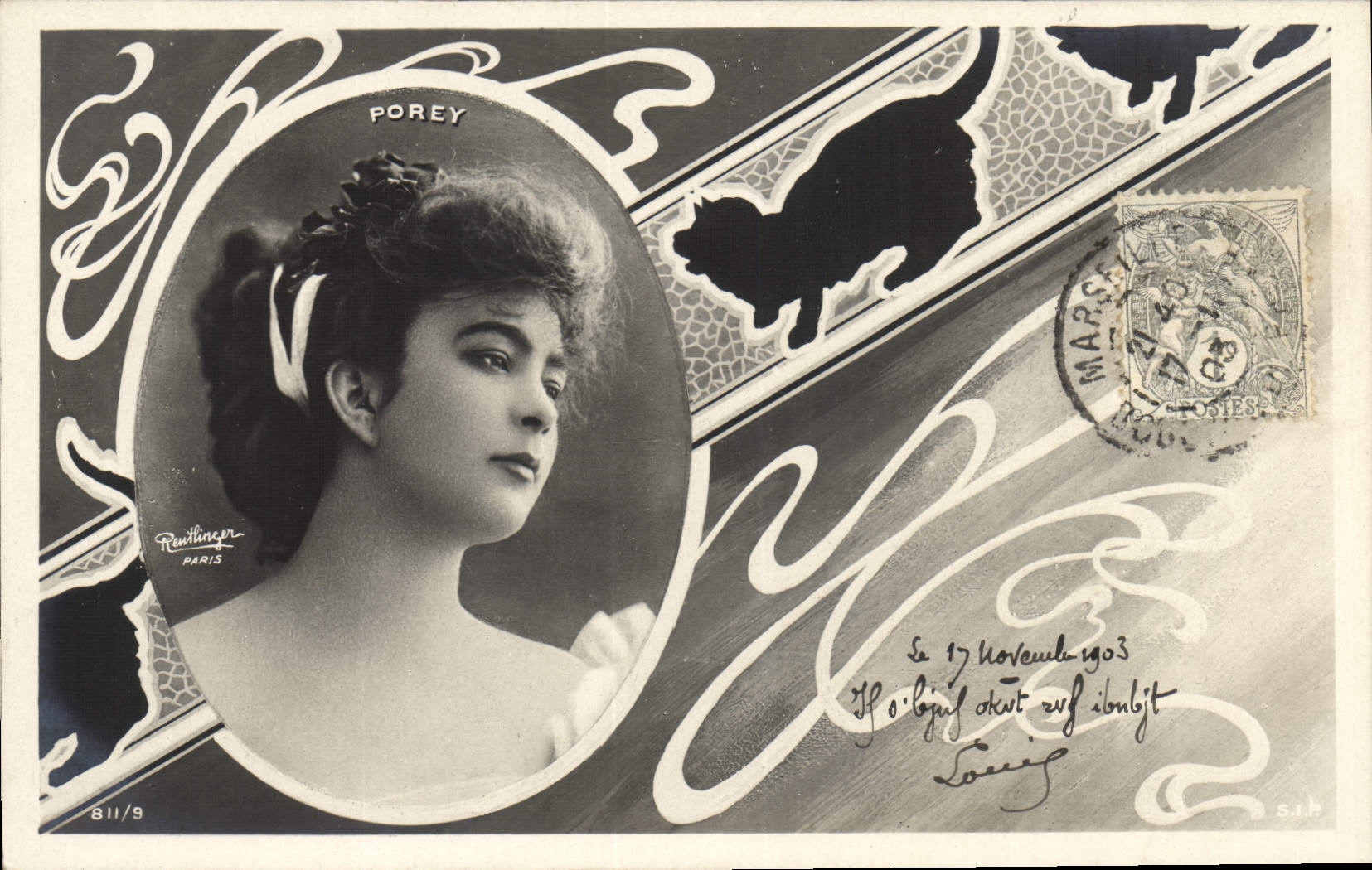 VINTAGE POSTCARD Woman Porey Theater