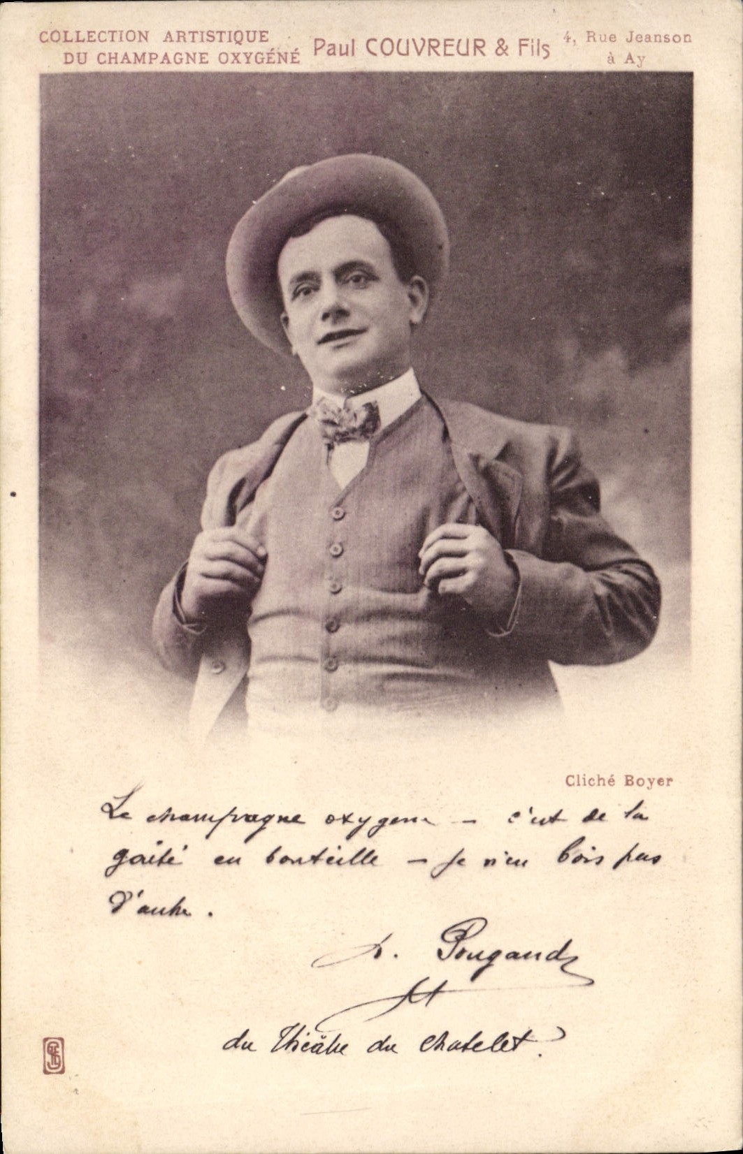 CPA Fantaisie Theatre 