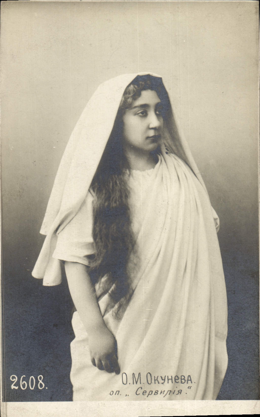 VINTAGE POSTCARD Fantasy Woman Theater