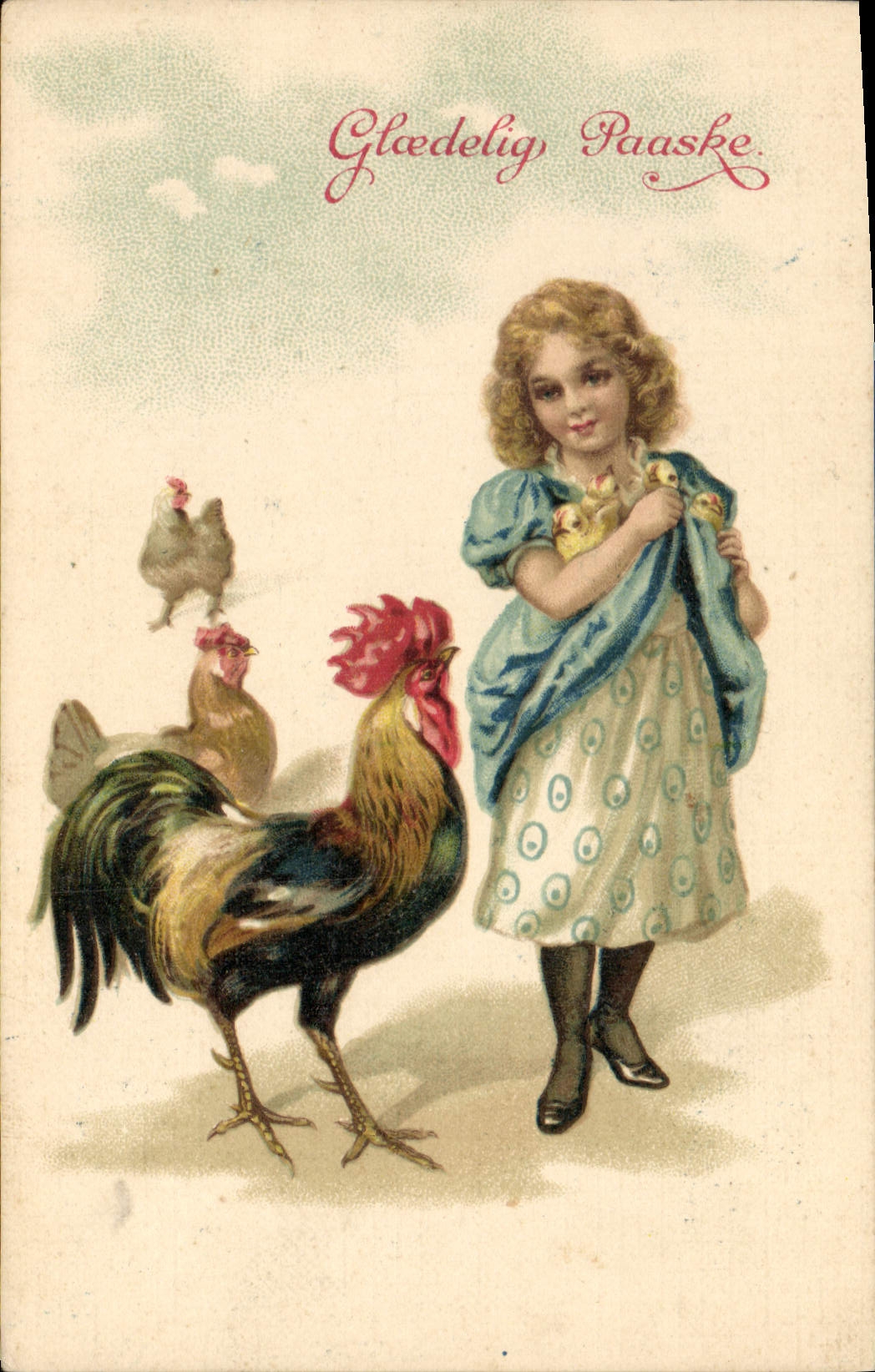 CPA Coq Poule Poussins 