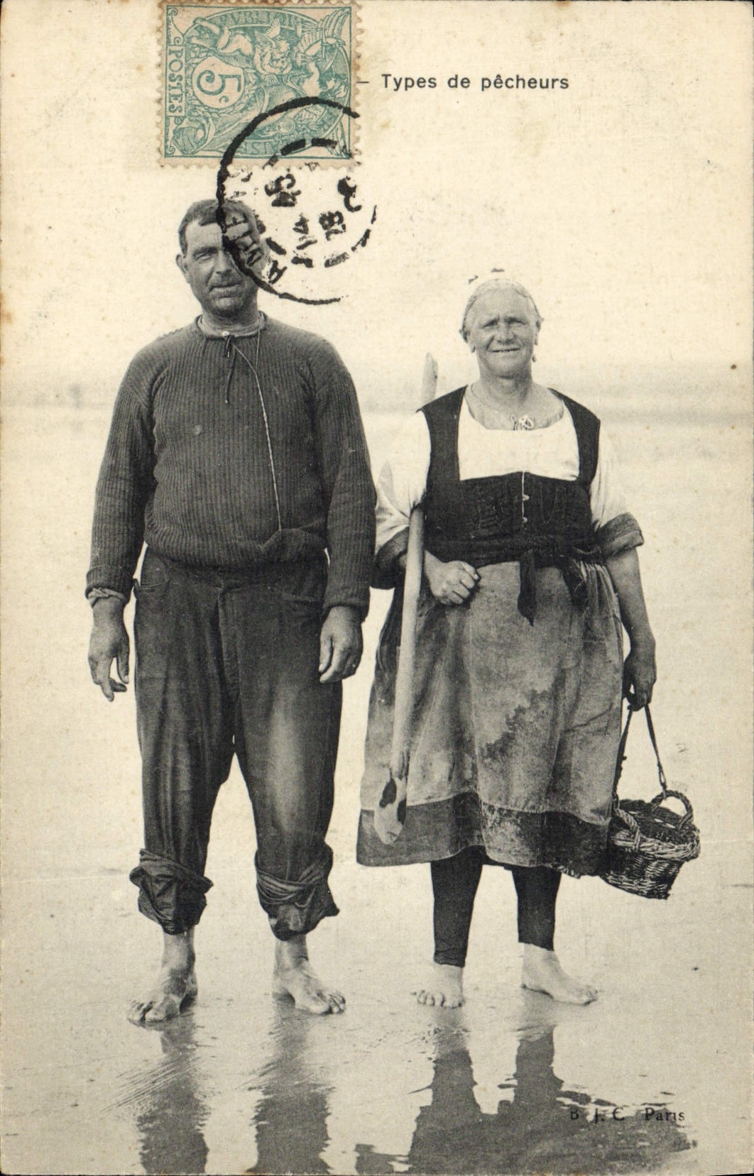 Pesca estándar de la POSTAL de la VENDIMIA de pecadores