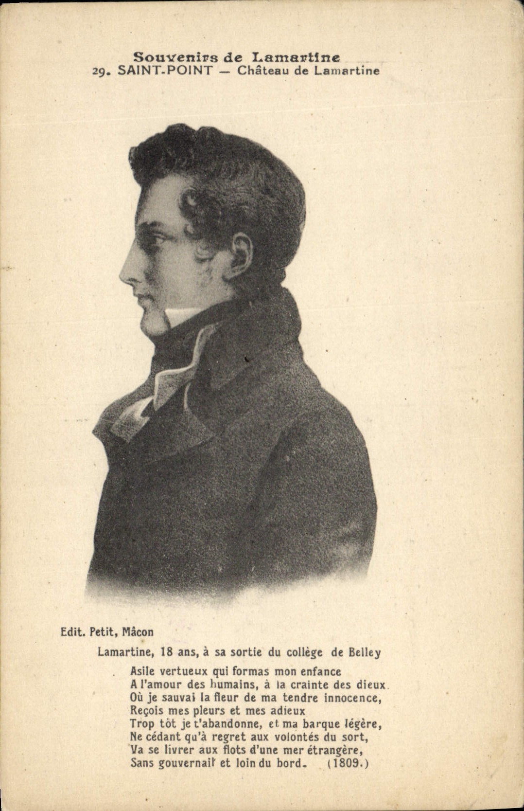 Castillo santo del punto de Lamartine de la POSTAL de la VENDIMIA de Lamartine