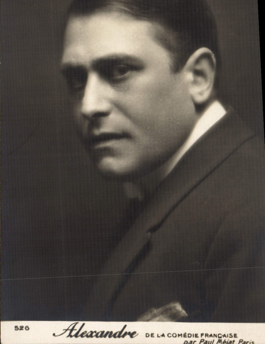 VINTAGE POSTCARD Theater Alexandre of the French Comedy