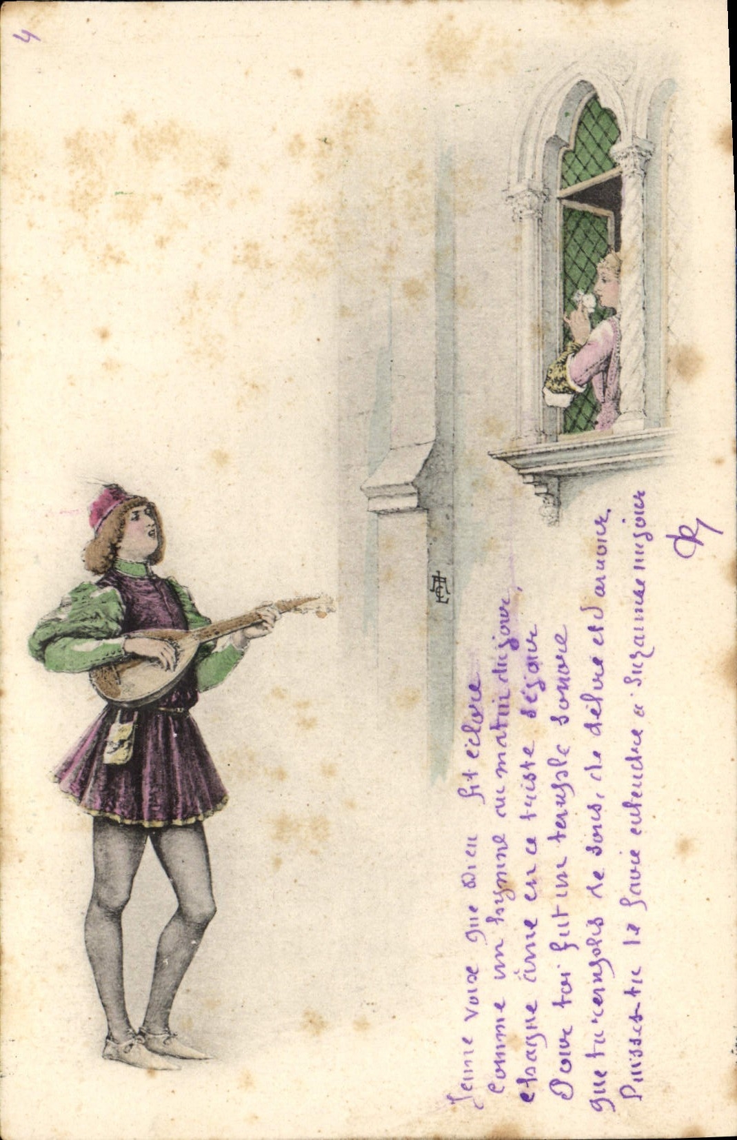 Trovador del ilustrador de la fantasía de la POSTAL de la VENDIMIA