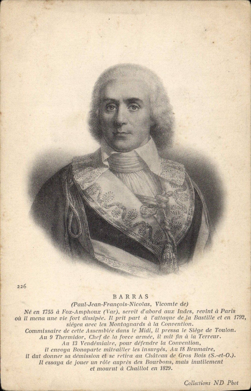 POSTAL de la VENDIMIA barrada