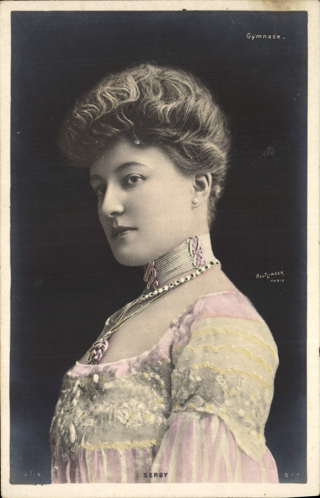 Vintage Postcard Woman Theater Sergy Gymnasium