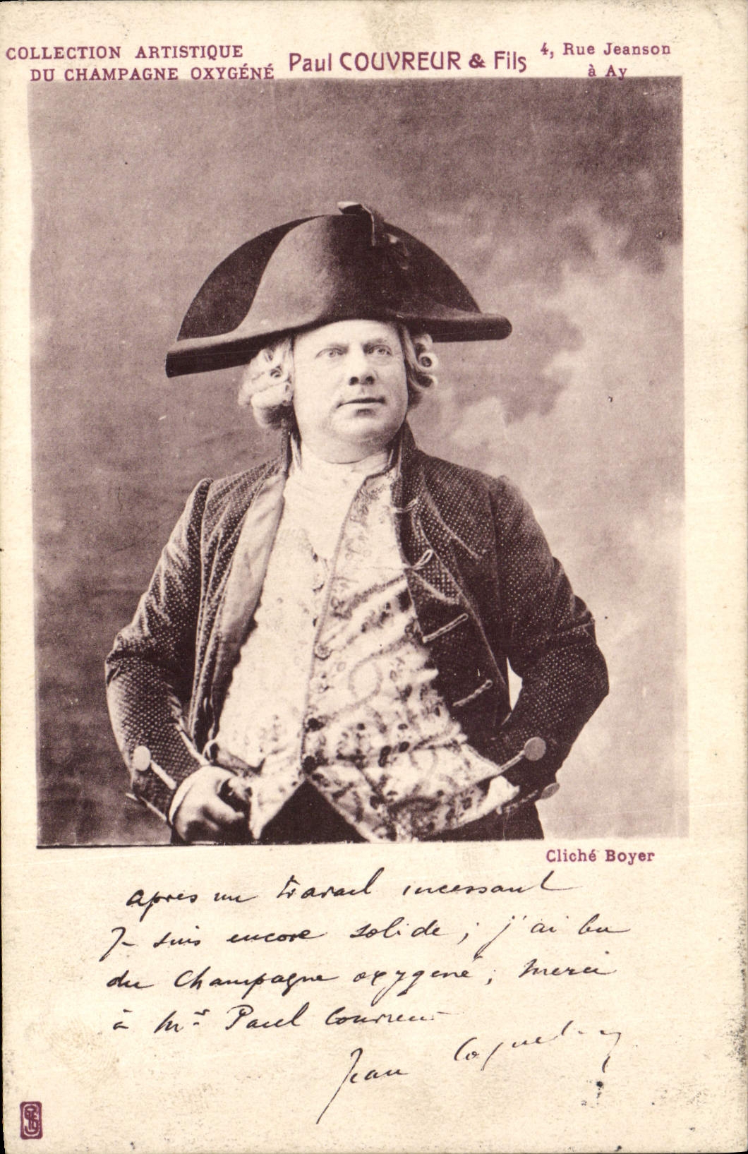 Vintage Postcard Theater Paul Roofer