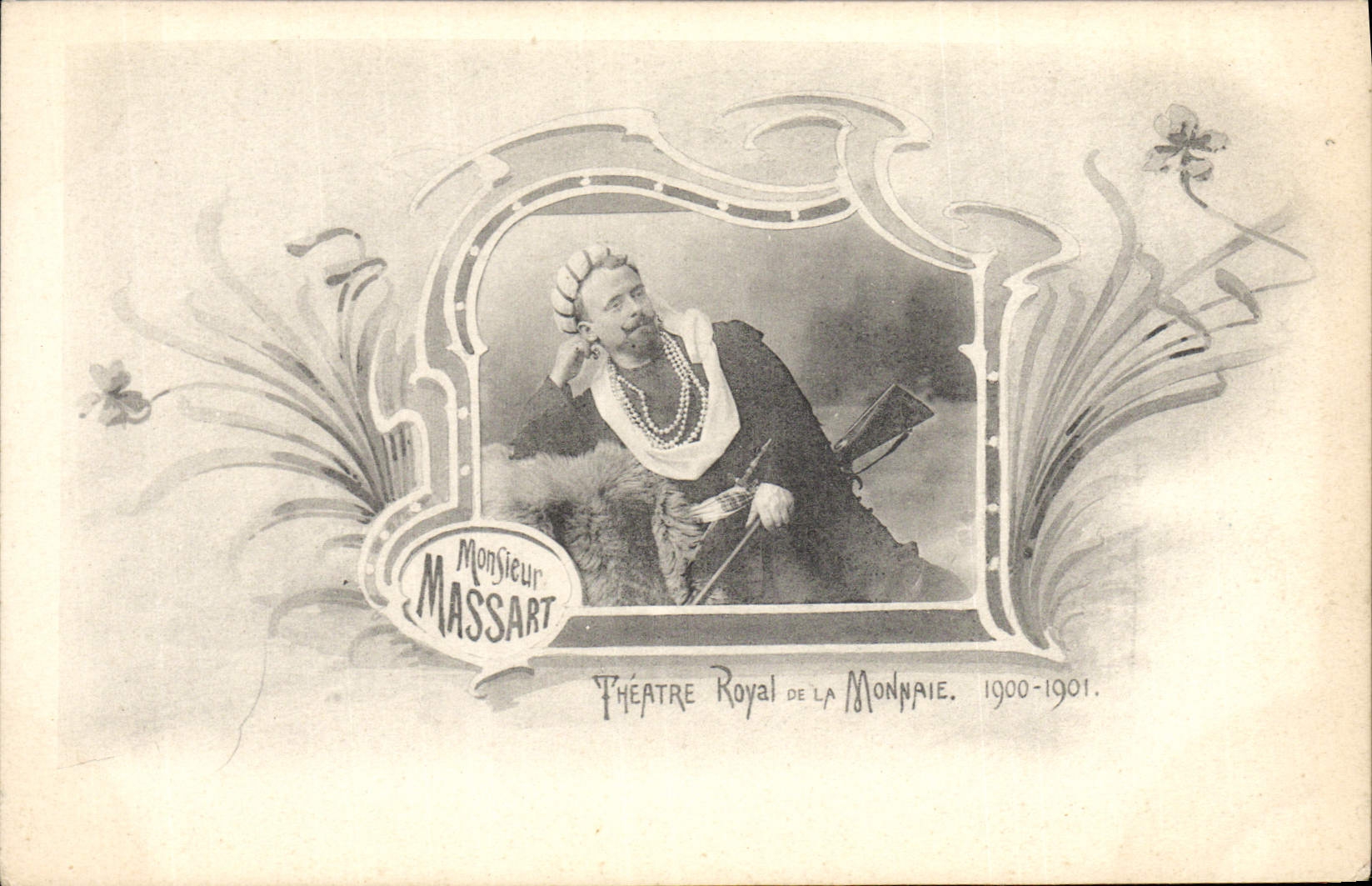 Vintage Postcard Royal Theater of the Massart Currency