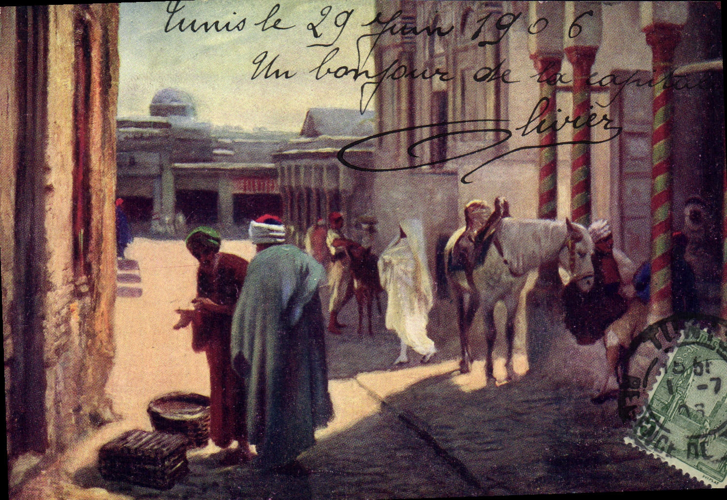 Vintage Postcard Imagination Orientalism Entered of a palate of Rey