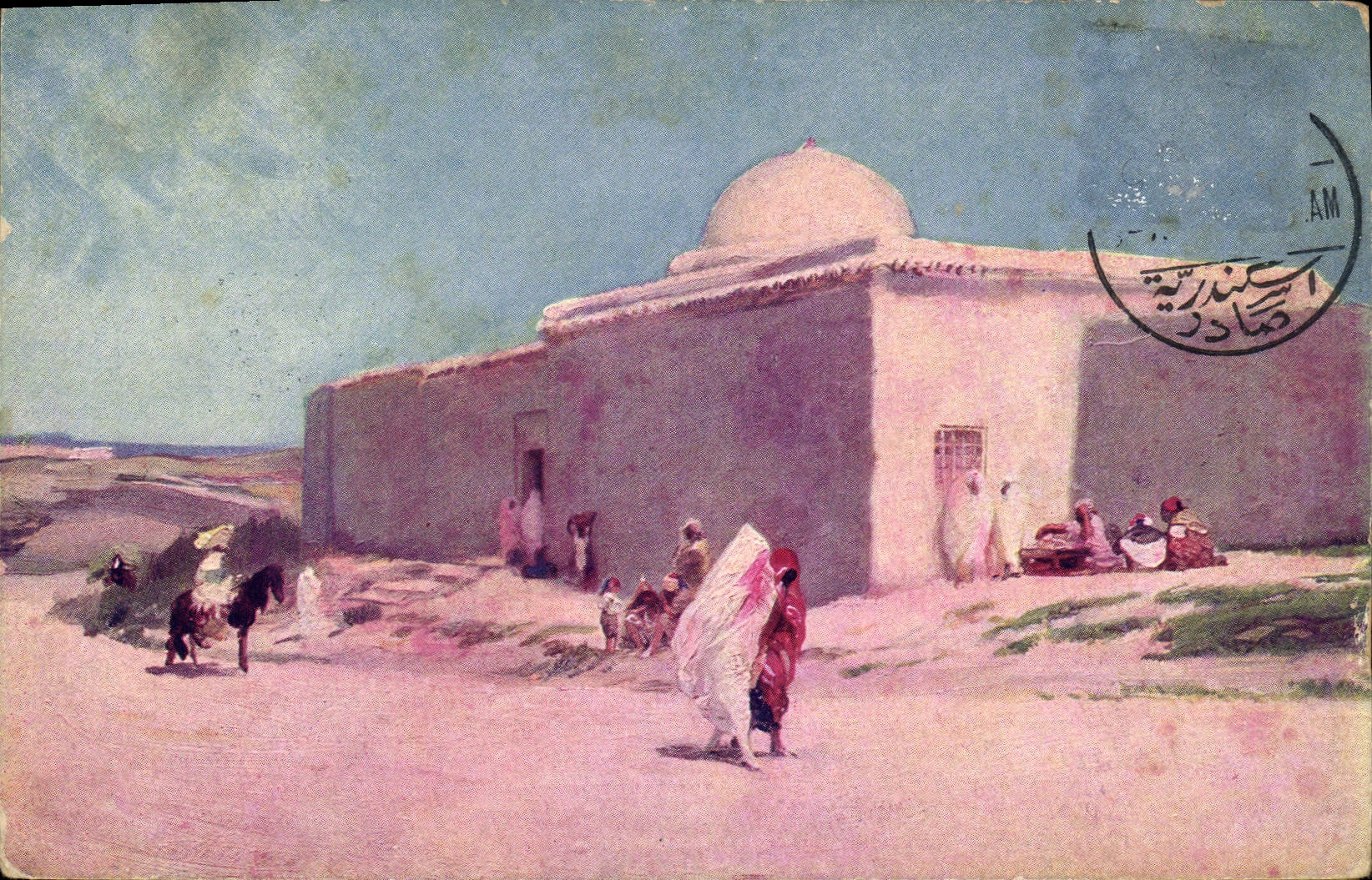 CPA Fantaisie Orientalisme 