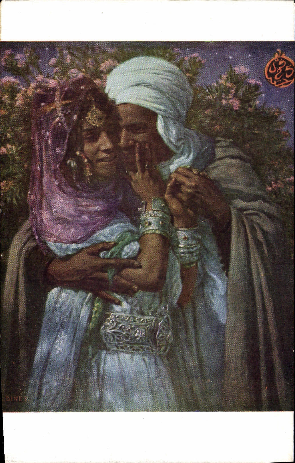 Vintage Postcard Imagination Orientalism Dinet Slave of love