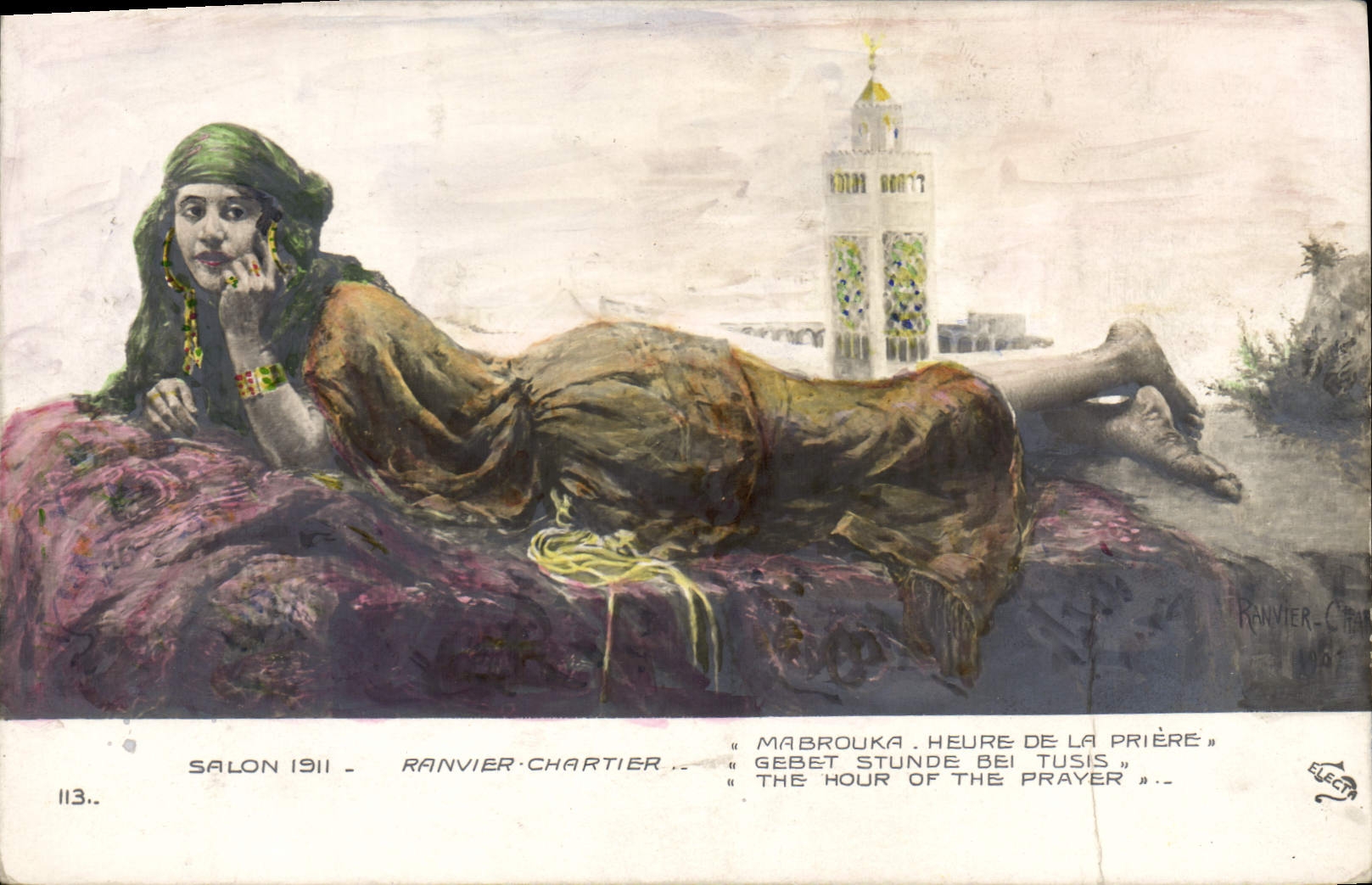 Vintage Postcard Imagination Orientalism Living room 1911 Ranvier Chartier Mabrouka Hour of the prayer