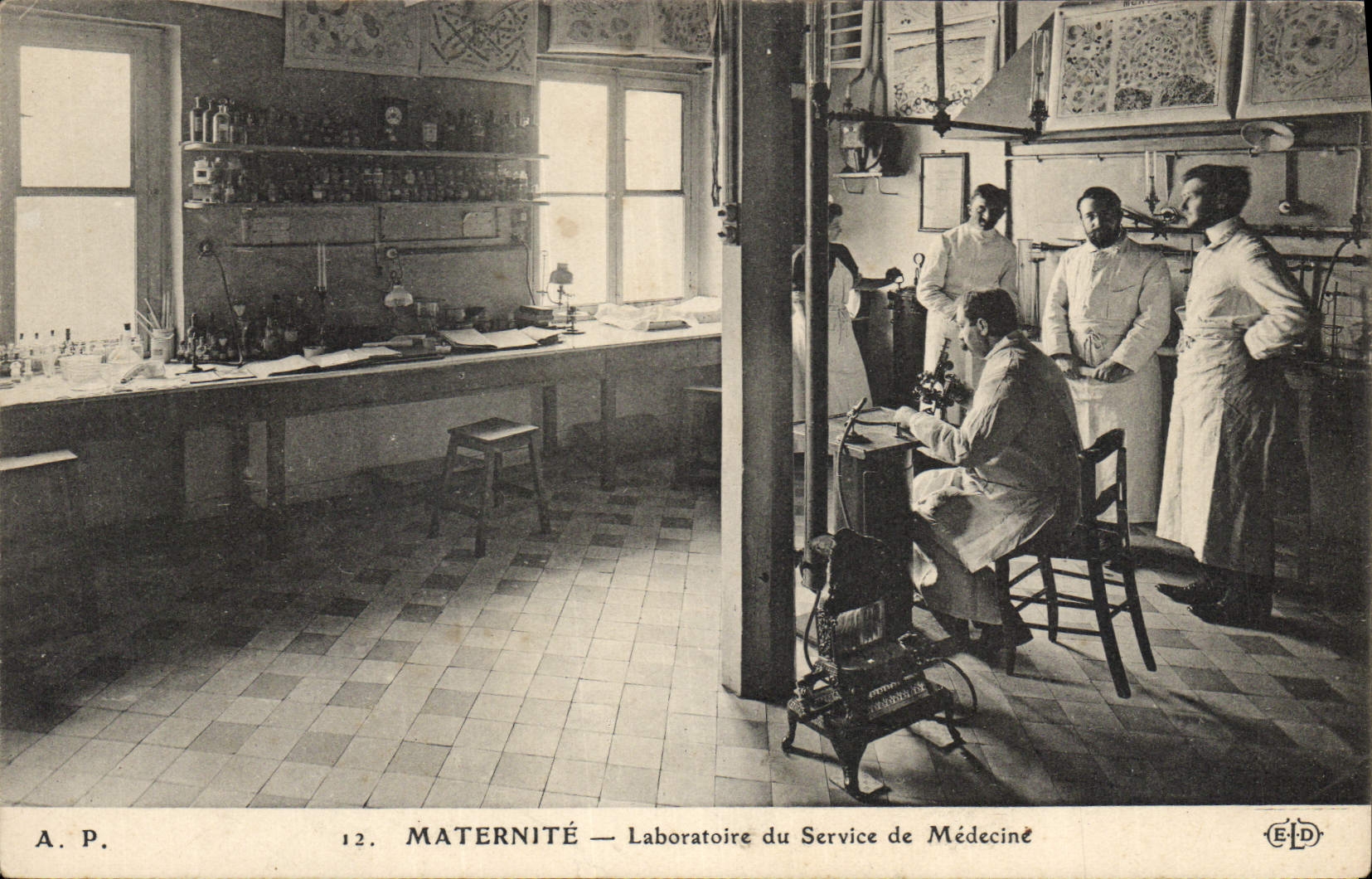 Postal Maternidad Laboratorio del Servicio de medicina