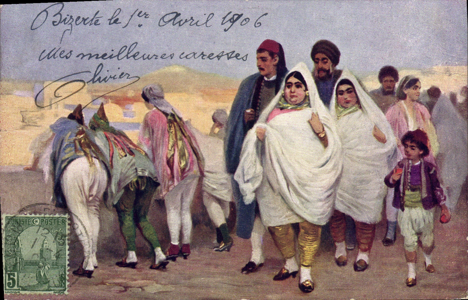 Vintage Postcard Imagination Jewish Orientalism Judaica Tunisia