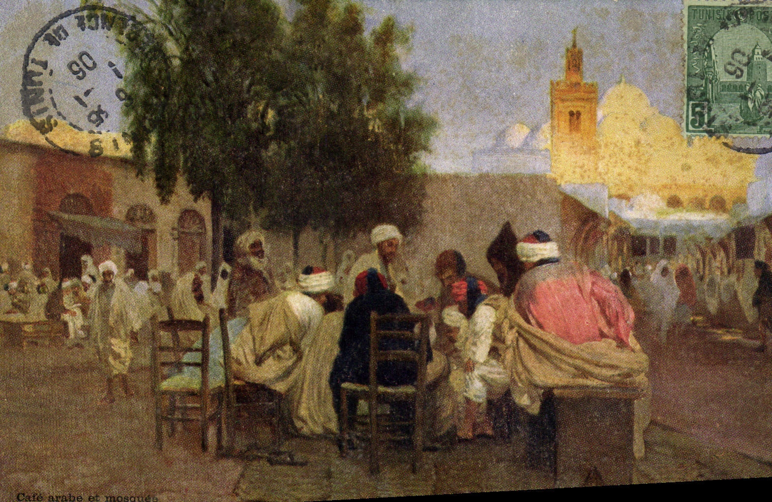 Vintage Postcard Imagination Orientalism Coffee arabet mosque