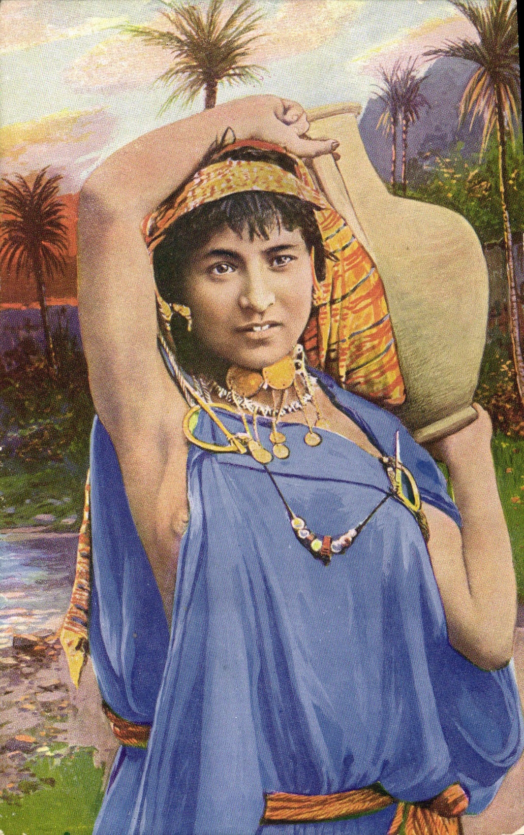 Vintage Postcard Imagination Orientalism Young Bedouin