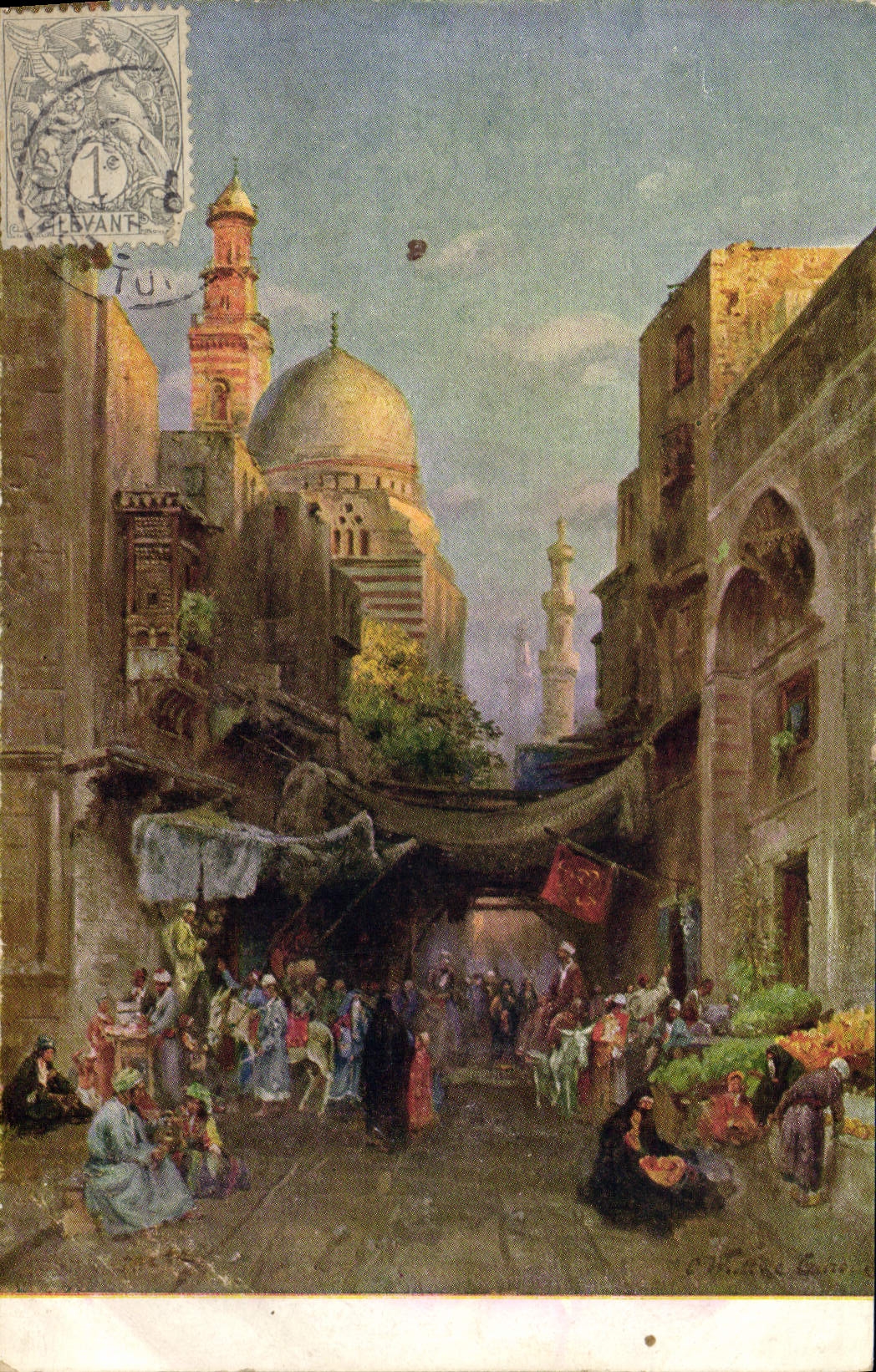 CPA Fantaisie Orientalisme Rue au Caire Egypt Egypte