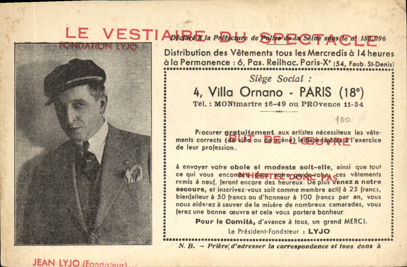 Postal el vestuario del espectáculo Jean Lyjo