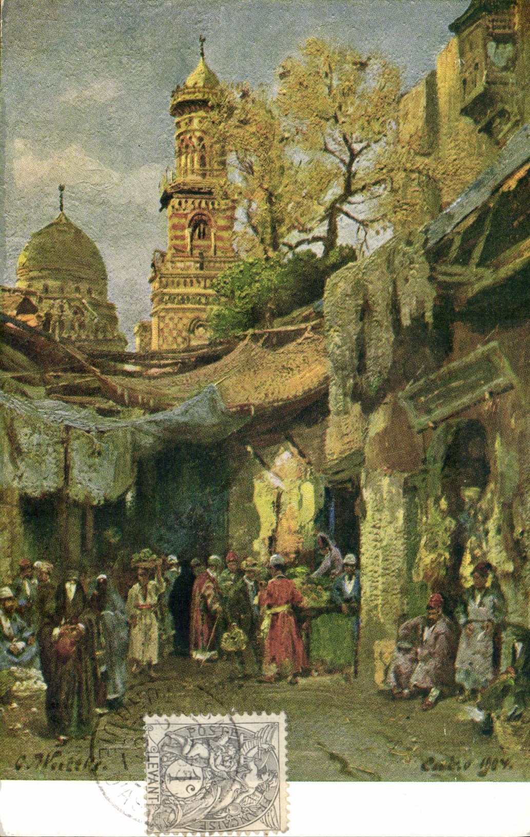 Vintage Postcard Imagination Orientalism Street of Cairo Egypt Egypt