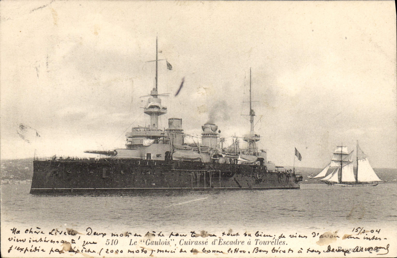 Vintage Postcard Boat Guichen Cruiser of 1st rank